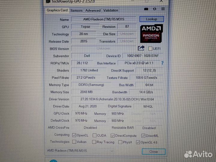 Игровой Ноутбук i7 2 видеокарты Dell Inspirion