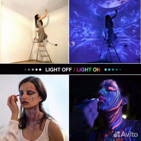 Ультрафиолетовый встраиваемый светильник