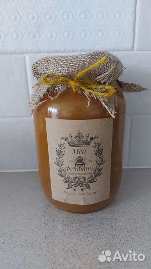 Мёд майский и гречишный