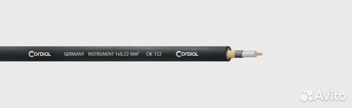 Кабель Cordial CPI 3 PR
