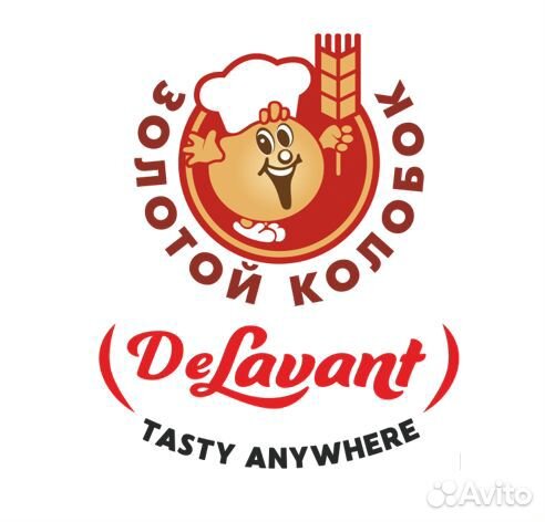 Укладчик упаковщик