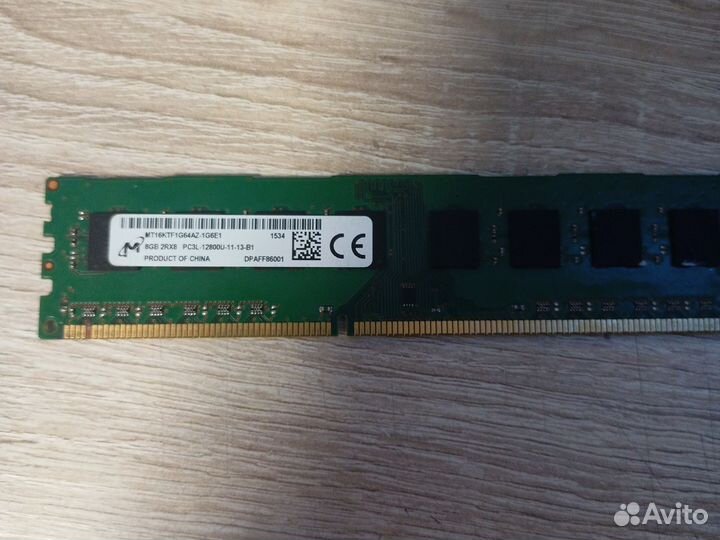 Оперативная память DDR3L dimm 8Gb 1600Mhz для пк