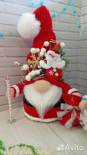 Новогодний гном. Дед мороз и Снегурочка