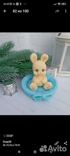 Сувенирное мыло ручной работы