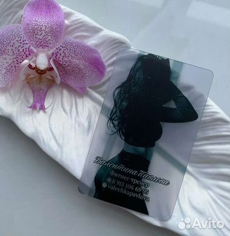 Визитки, сертификаты, пластиковые карты