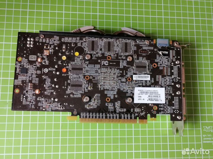 Видеокарта GeForce GTX 550 Ti