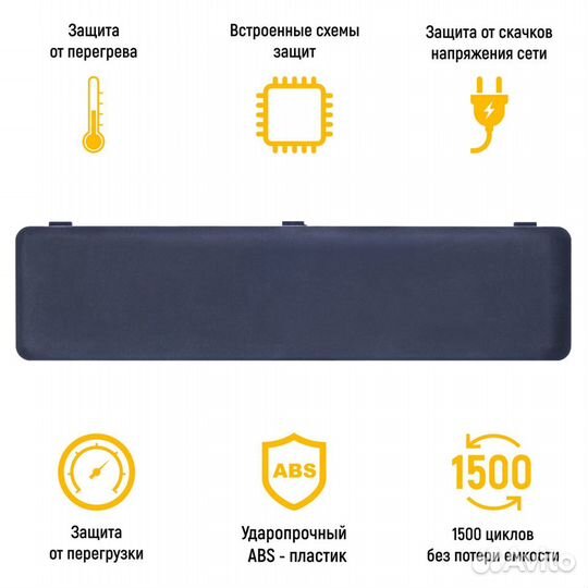 Аккумулятор TOP-DV5 11.1V 4400mAh 49Wh для ноутбук