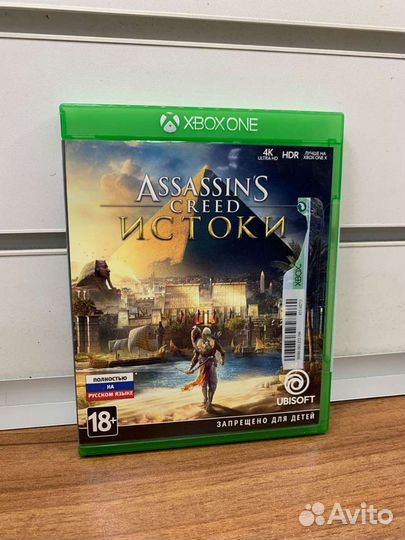 Игры для Xbox One