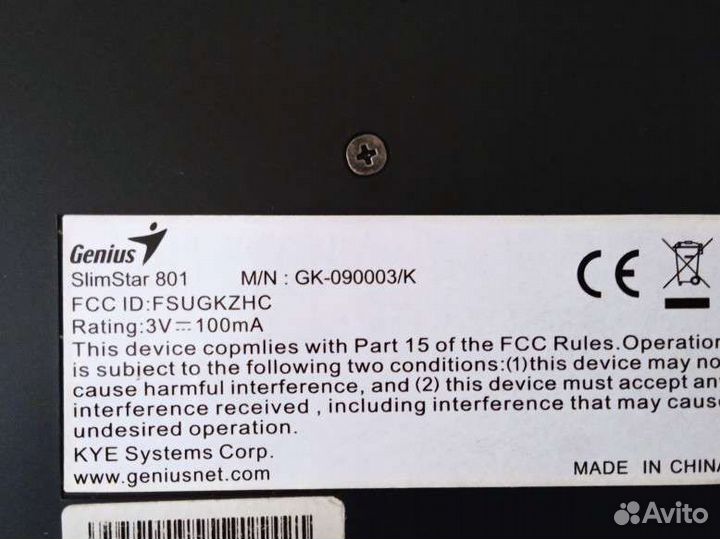 Беспроводная клавиатура и мышь genius