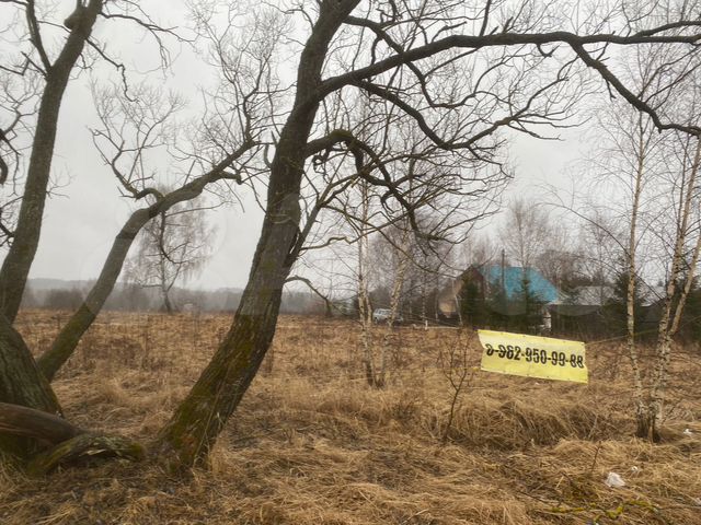 Участок 15 сот. (ИЖС)