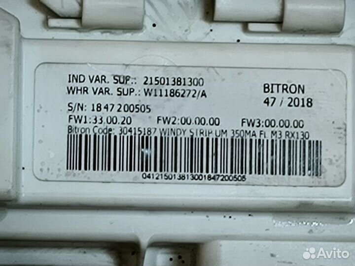 Модуль управления панель Hotpoint Ariston vmul 501