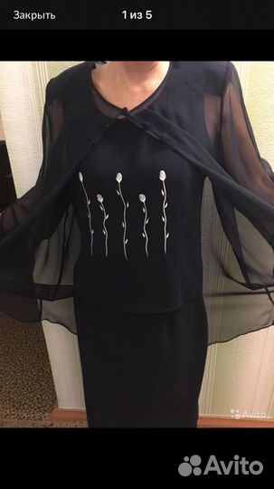 Пуховик мужской,зимний