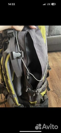 Треккинговый рюкзак, походный