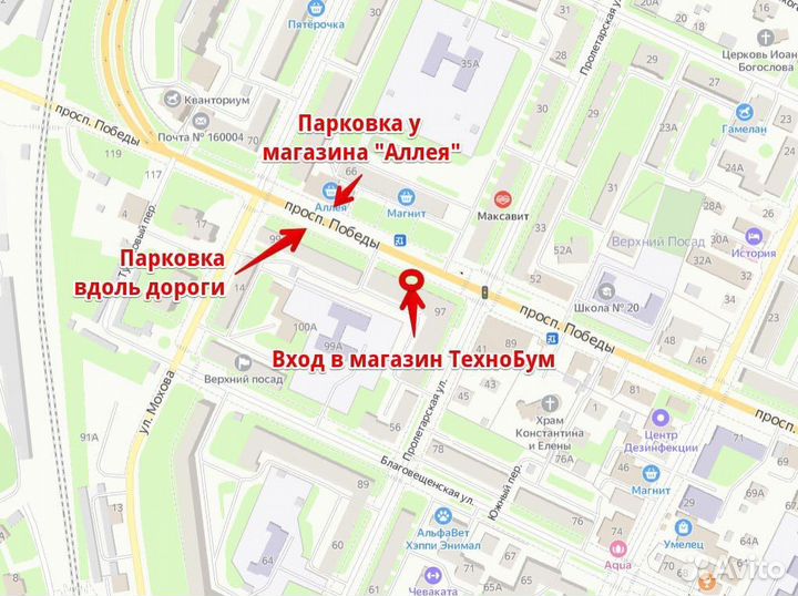 Вентилятор холодильника Daewoo