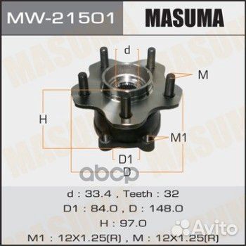 Ступица зад. infiniti FX35, 45 S50 ST-40202-EJ70B