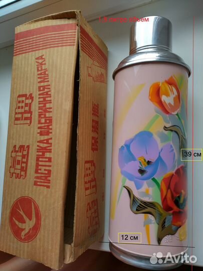 Подставка для чашек, яйцерезка, штопоры