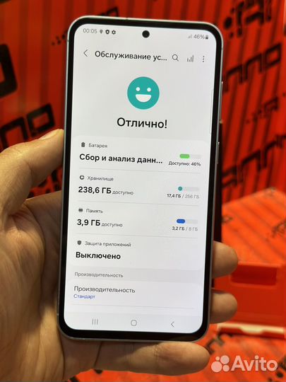 Samsung Galaxy S23 FE, 8/256 ГБ
