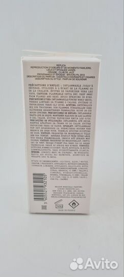 Maison margiela replica jazz club