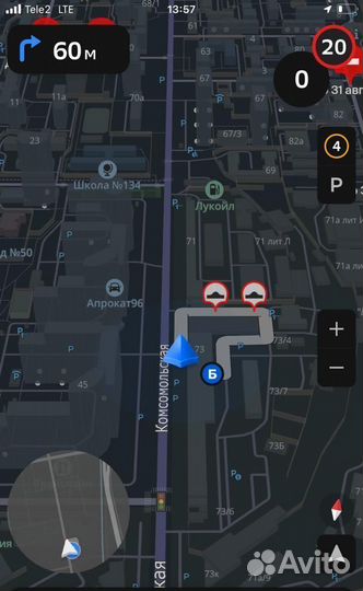 Автосигнализация с автозапуском