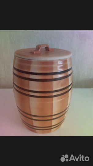 Бочёнок керамический