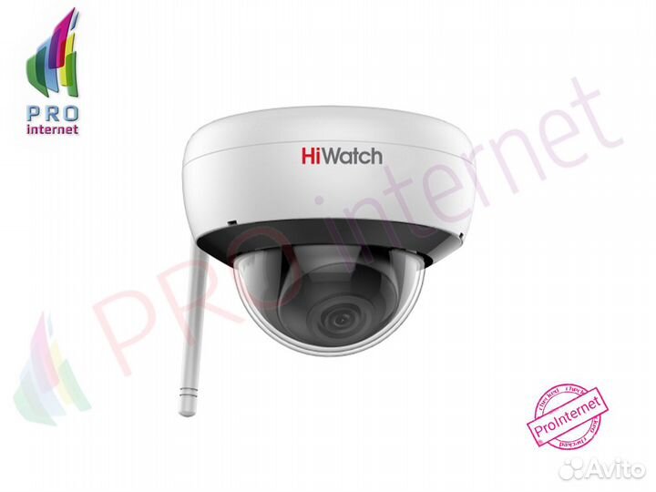 Hiwatch DS-I252W(С) 2 Мп IP-видеокамера WiFi