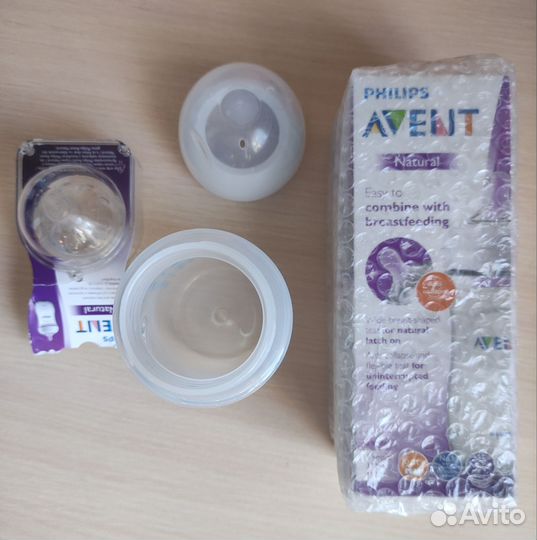 Бутылочки Phillips avent natural с сосками