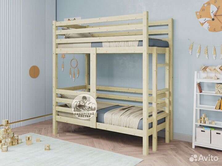 Двухъярусная кровать