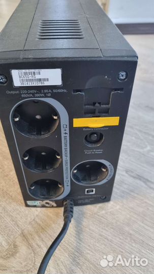 Ибп бесперебойники бу