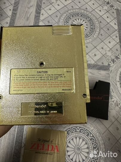 The legend of zelda gold NES