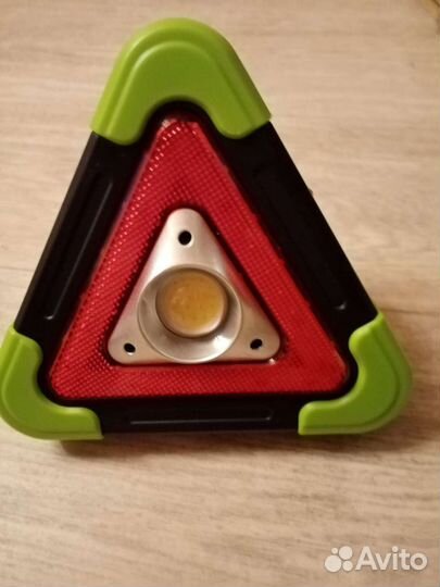 Аварийный предупреждающий знак