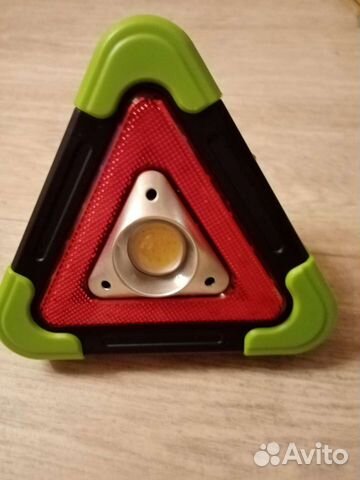 Аварийный предупреждающий знак