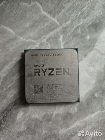 Процессор amd ryzen 7 5800x