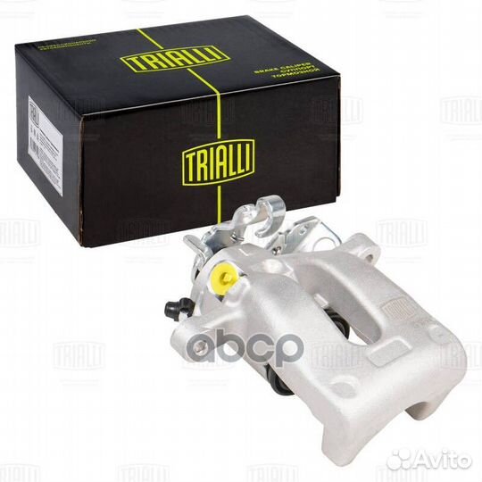 Суппорт торм. для а/м Opel Zafira B (05) зад