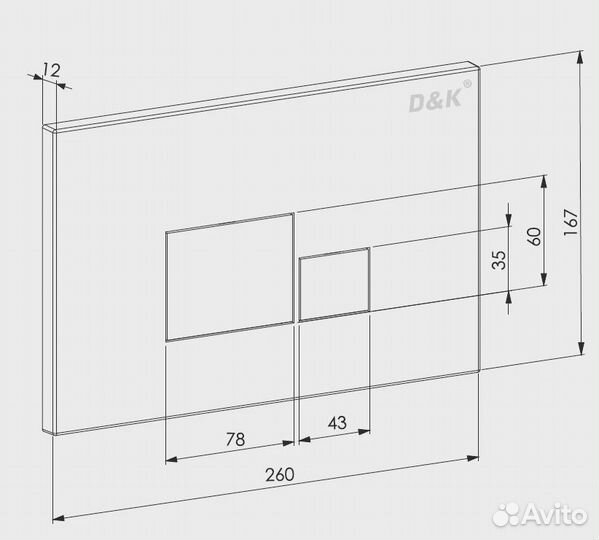 Комплект DK DS1431604 унитаз DT1436016, инсталляц