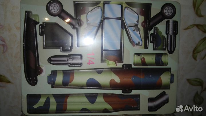 Детский 3D пазл Вертолет