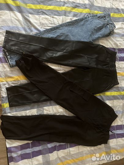 Вещи пакетом