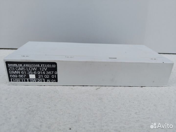 Блок комфорта bmw 3 e46