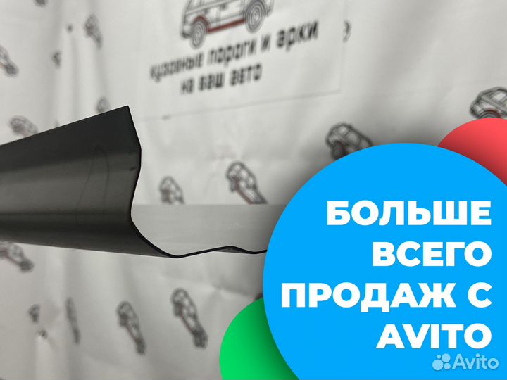 Dodge Caravan 3 ремонтный порог левый
