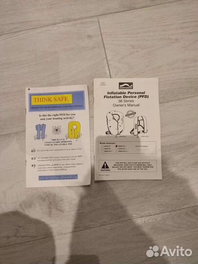 Надувной жилет West Marine Personal floating dev