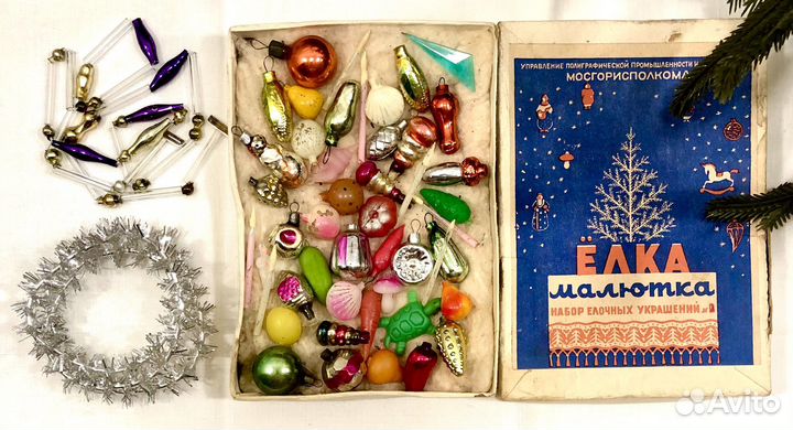 Набор елочных игрушек Малютка СССР