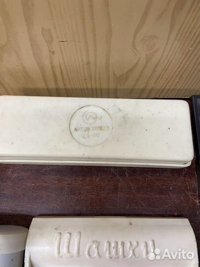 Настольные игры