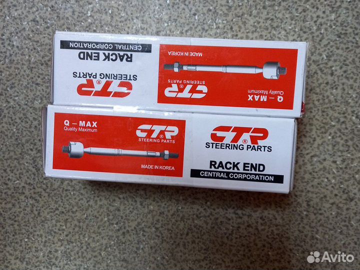 Тяга рулевая CTR CRG-13