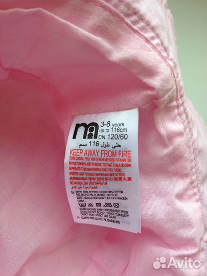 Головные уборы для девочек