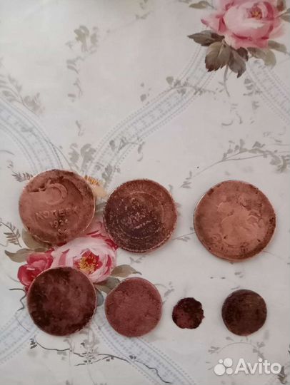 Царские монеты