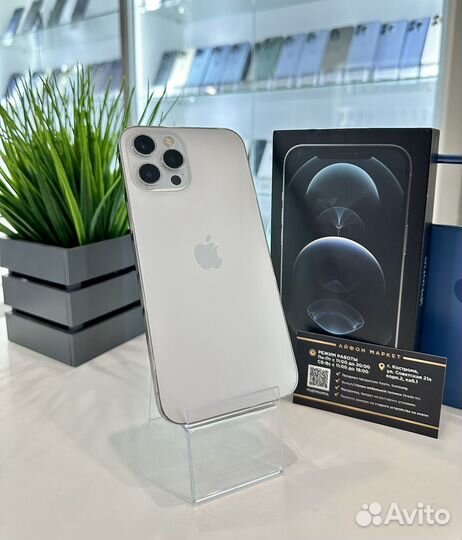iPhone 12 Pro Max, 512 ГБ
