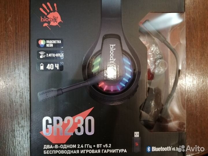 Новые Игровые беспроводные наушники A4Tech GR230