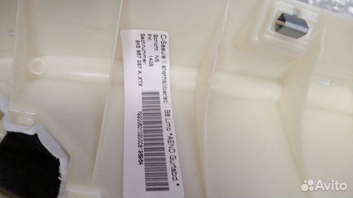 Обшивка стойки audi A4 (B8) (2007)