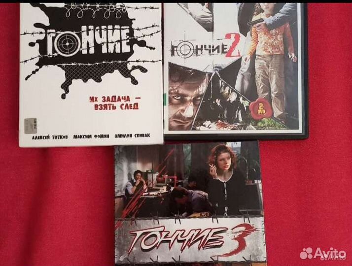 Сериалы на dvd (Лицензия)