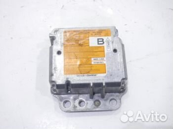 Блок SRS Ниссан Patrol Y62