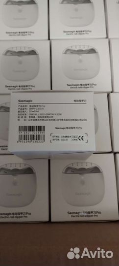 Аппарат для маникюра Xiaomi Electric